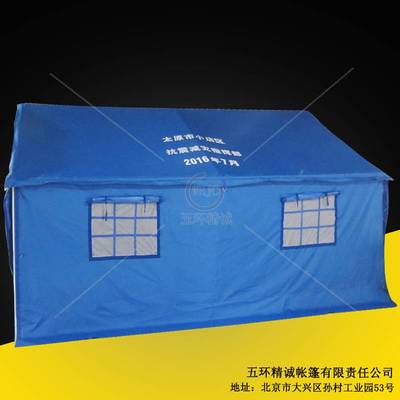 湖南定做工程帐篷与新生活帐篷 可印字打造专属空间